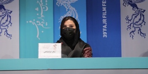 سحر دولتشاهی با ماسک در جشنواره فیلم فجر + عکس