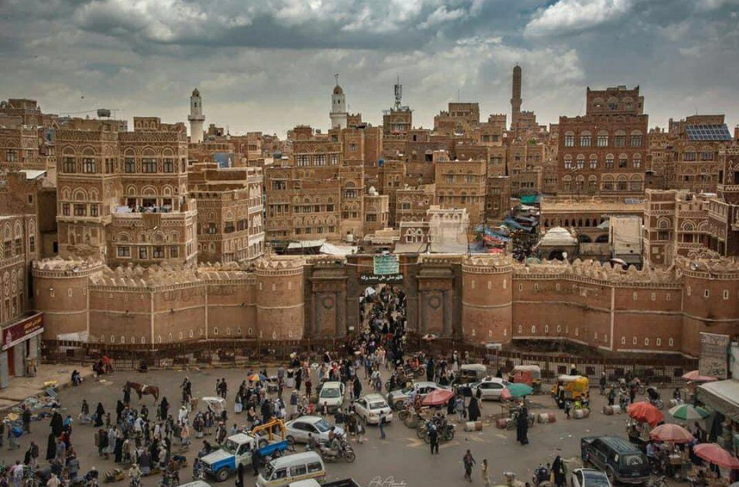 باب الیمن_صنعا+ عکس