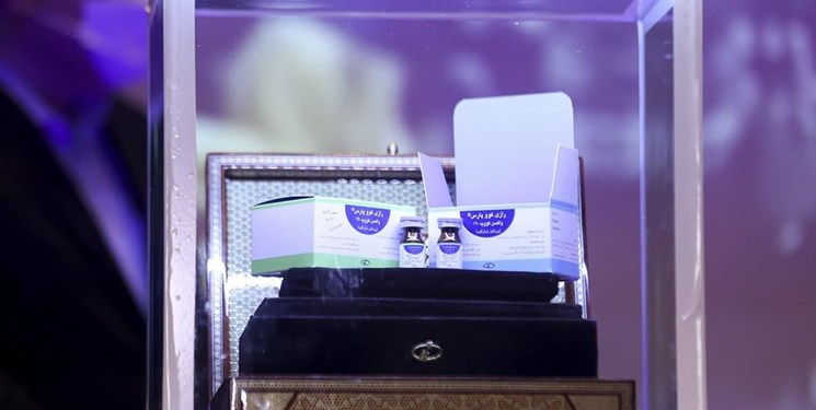 واکسن کرونای تزریقی- استنشاقی «کووپارس ایران» رونمایی شد+ عکس
