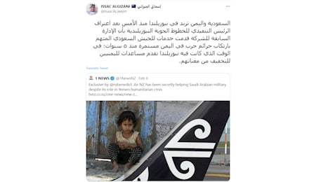 ترند شدن هشتگ های عربستان و یمن در نیوزیلند+ عکس