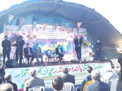 جزئیات سخنان وزیر اقتصاد به مناسبت چهل و دومین سالگرد پیروزی انقلاب اسلامی در شهرستان گرگان 