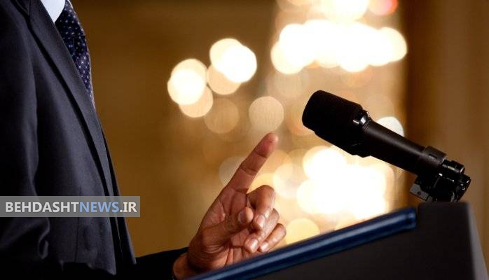  سخنرانی پر استرس چه خطراتی دارد؟