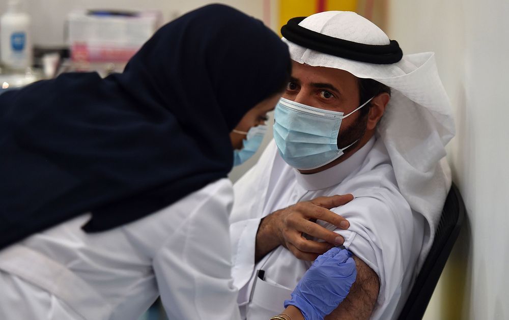 سامانه ثبت نام برای دریافت واکسن کرونا در عربستان + عکس