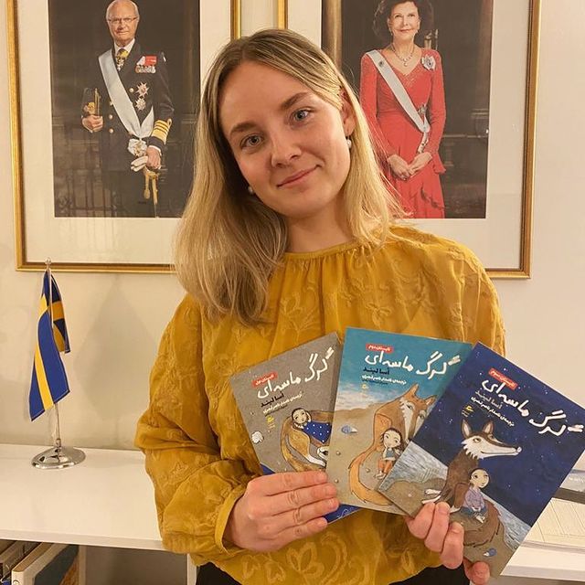 «گرگ ماسه ای» و پیام سفارت سوئد+ عکس