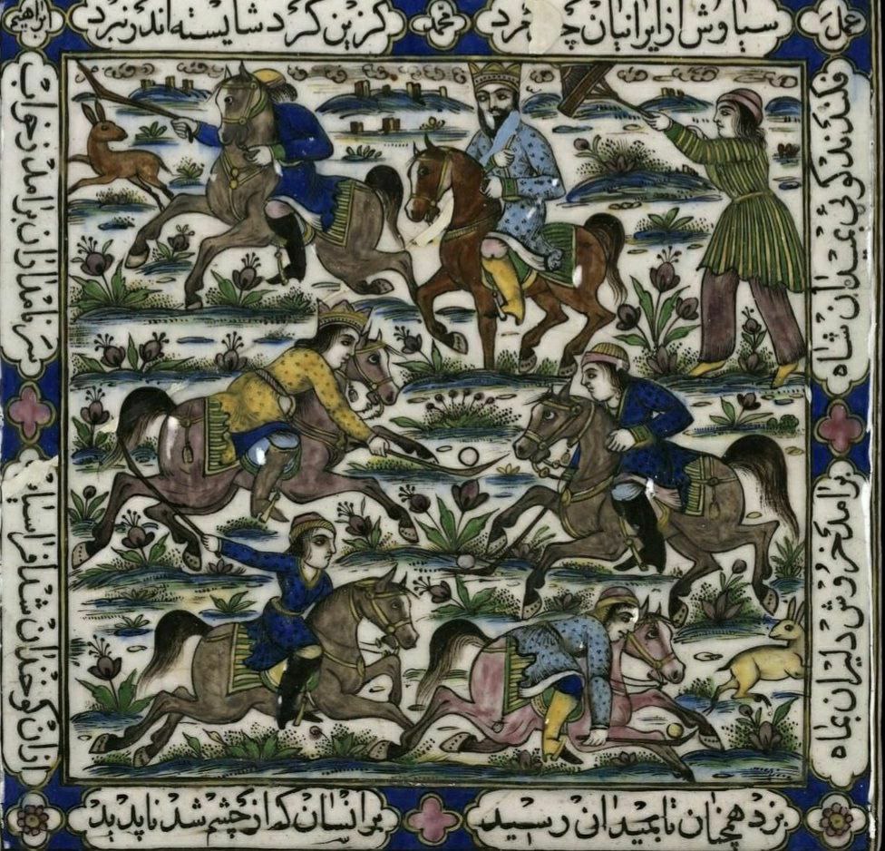 اثر هنری با ارزش ایرانی در موزه انگلیس! + عکس