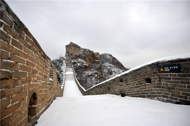 دیوار بزرگ چین سفیدپوش شد + عکس