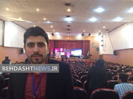  کاهش آلام بیماران هموفیلی با ماساژور ابداعی فناور ایرانی