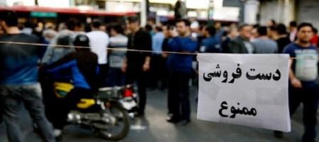 ممنوعیت فعالیت دستفروشان در شهرهای قرمز و نارنجی/ لزوم پرهیز از فروش مواد غذایی فاقد بسته بندی