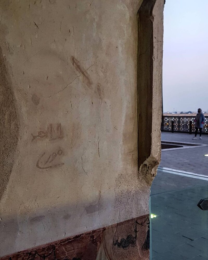 تخریب آثار باستانی اصفهان به دست مردم+ عکس