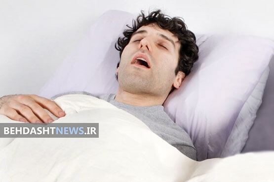 خفگی در خواب :۳ نوع آپنه خواب که حتما باید بدانید