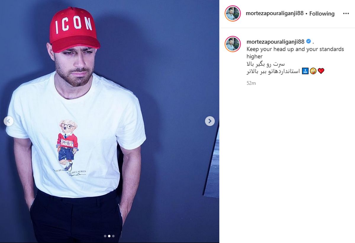 تیشرت عجیب فوتبالیست ایرانی +عکس