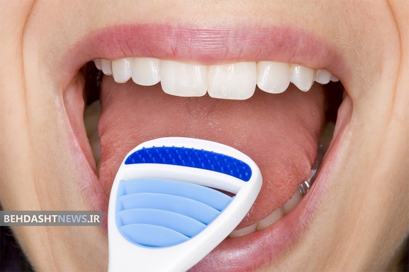  چرا باید زبان‌تان را مسواک بزنید؟ 