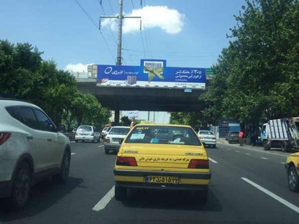 اقدام جالب راننده تاکسی در تهران + عکس