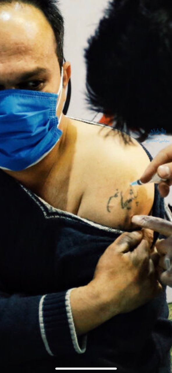 تصویری قابل تامل از واکسیناسیون پاکبانان! + عکس