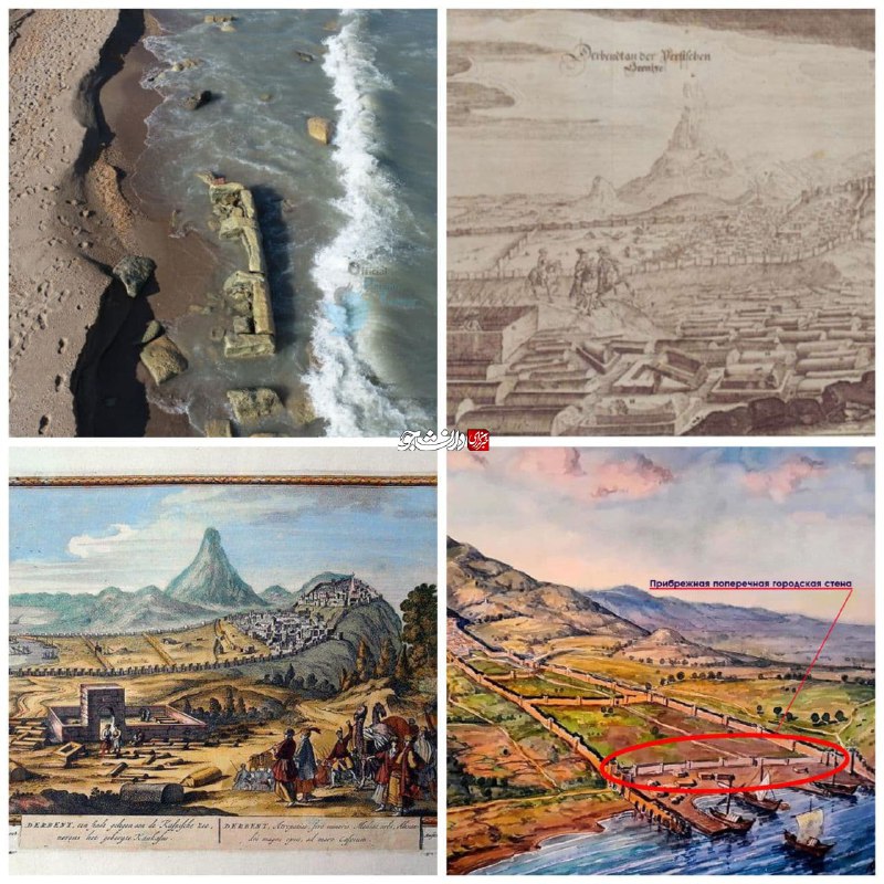 پدیدار شدن دژ ساسانی دربند در شهر داغستان + عکس