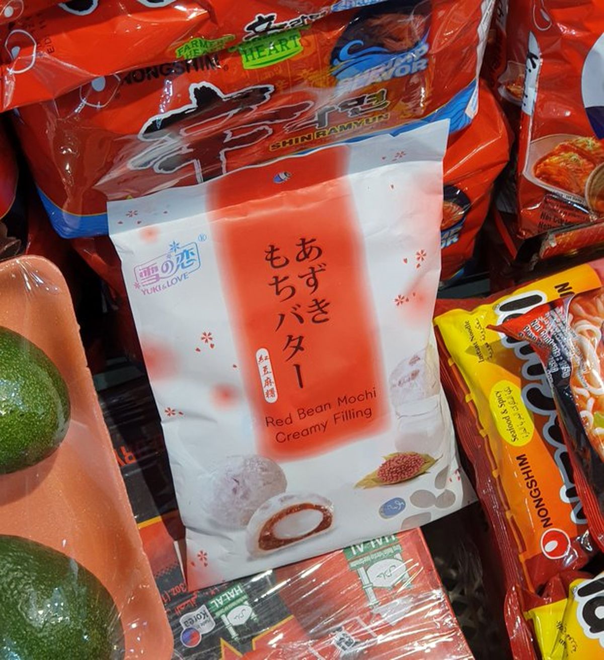 شیرینی مرگبار ژاپنی در بازار بهجت آباد! +عکس