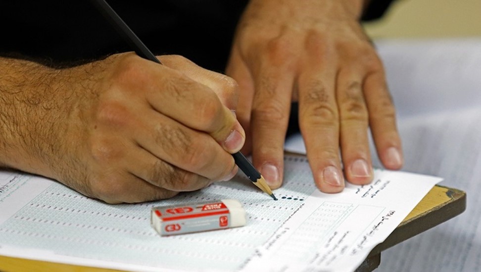 محدودیت‌های کرونایی دانشگاه‌های تهران چیست؟