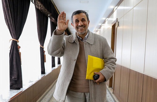 معجزه جدید احمدی‌نژاد برای ۱۴۰۰!+عکس