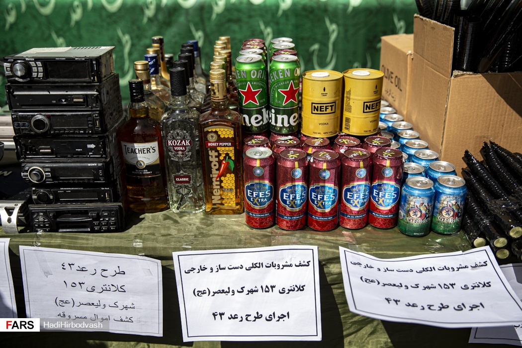 کشف مشروبات الکلی در طرح رعد پلیس + عکس