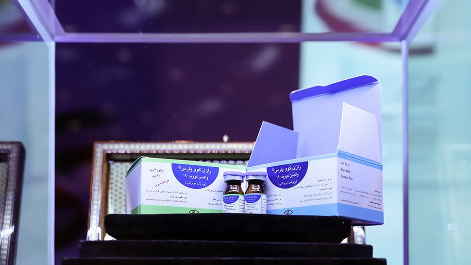 واکسن رازی چه زمانی به تولید انبوه می‌رسد؟