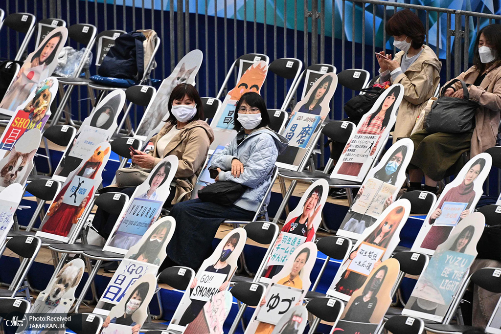 تماشاگران پیش از مسابقه اسکیت در اوزاکا ژاپن + عکس
