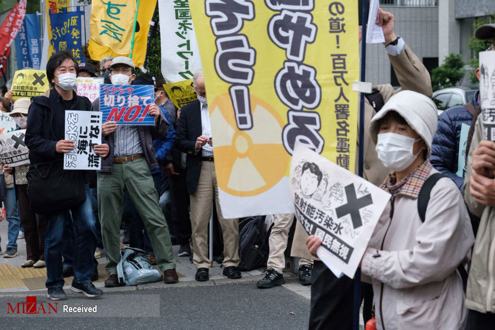 فوکوشیما خطری برای آبزیان اقیانوس + عکس