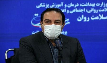 آغاز واکسیناسیون جمعیت عمومی از مهرماه