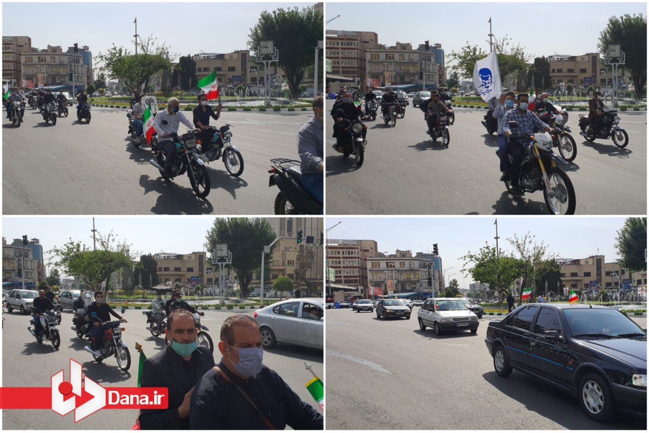 رژه موتوری خودجوش روز قدس در تهران + عکس