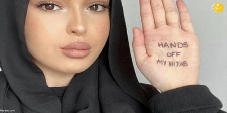 کمپین «دست از حجابم بردار» + عکس