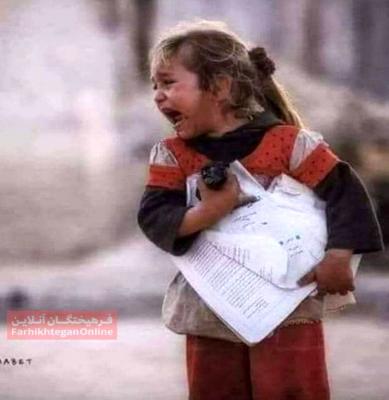 تصویری تکان دهنده از حادثه تروریستی کابل