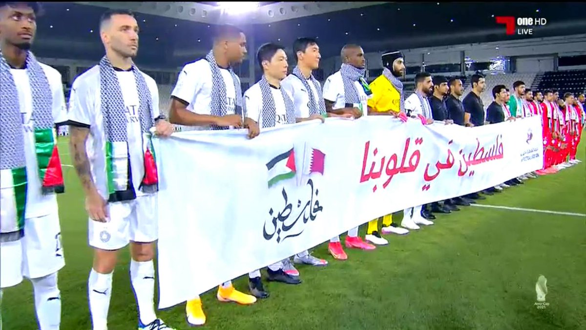 حمایت بازیکنان قطر از مردم فلسطین در زمین فوتبال + عکس