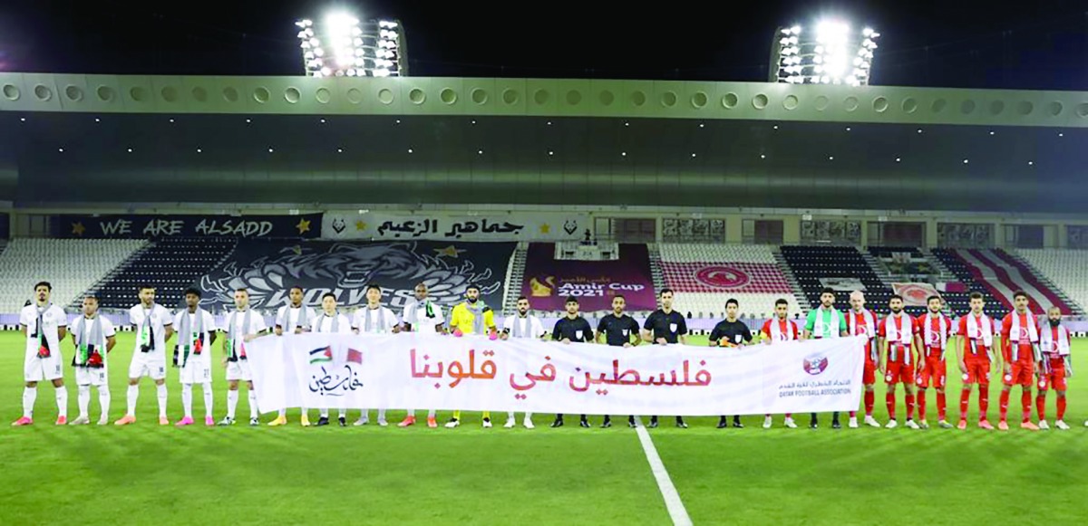 حمایت بازیکنان قطر از مردم فلسطین در زمین فوتبال + عکس