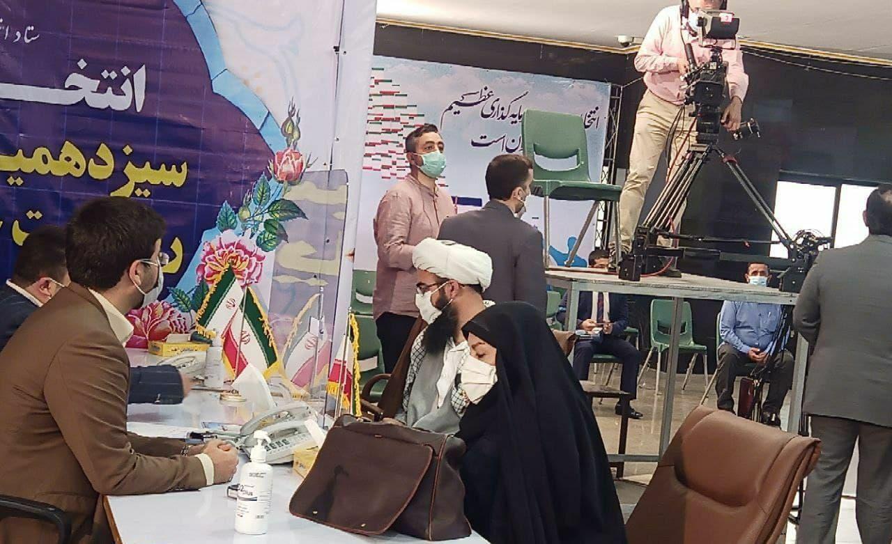  اولین نامزد زن انتخابات ریاست جمهوری ثبت نام کرد + عکس