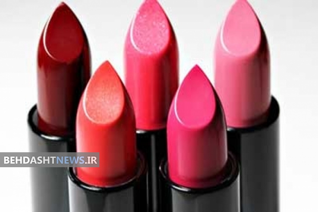 خوردن رژ لب و این عارضه های خطرناک
