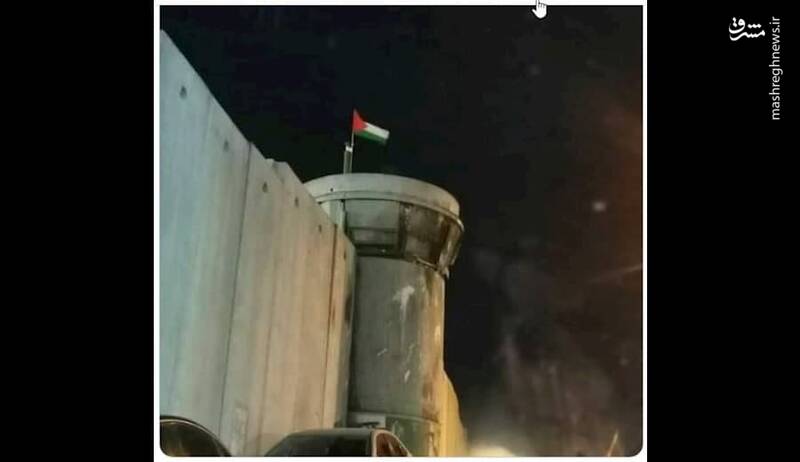 نصب پرچم فلسطین بر فراز برج نظامی صهیونیستها + عکس