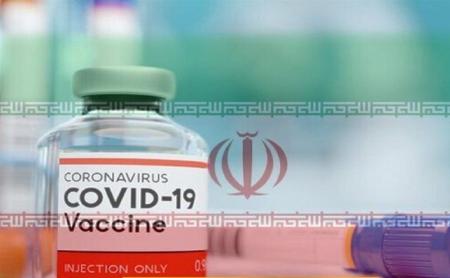 جزییاتی از آخرین وضعیت ساخت واکسن داخلی کرونا