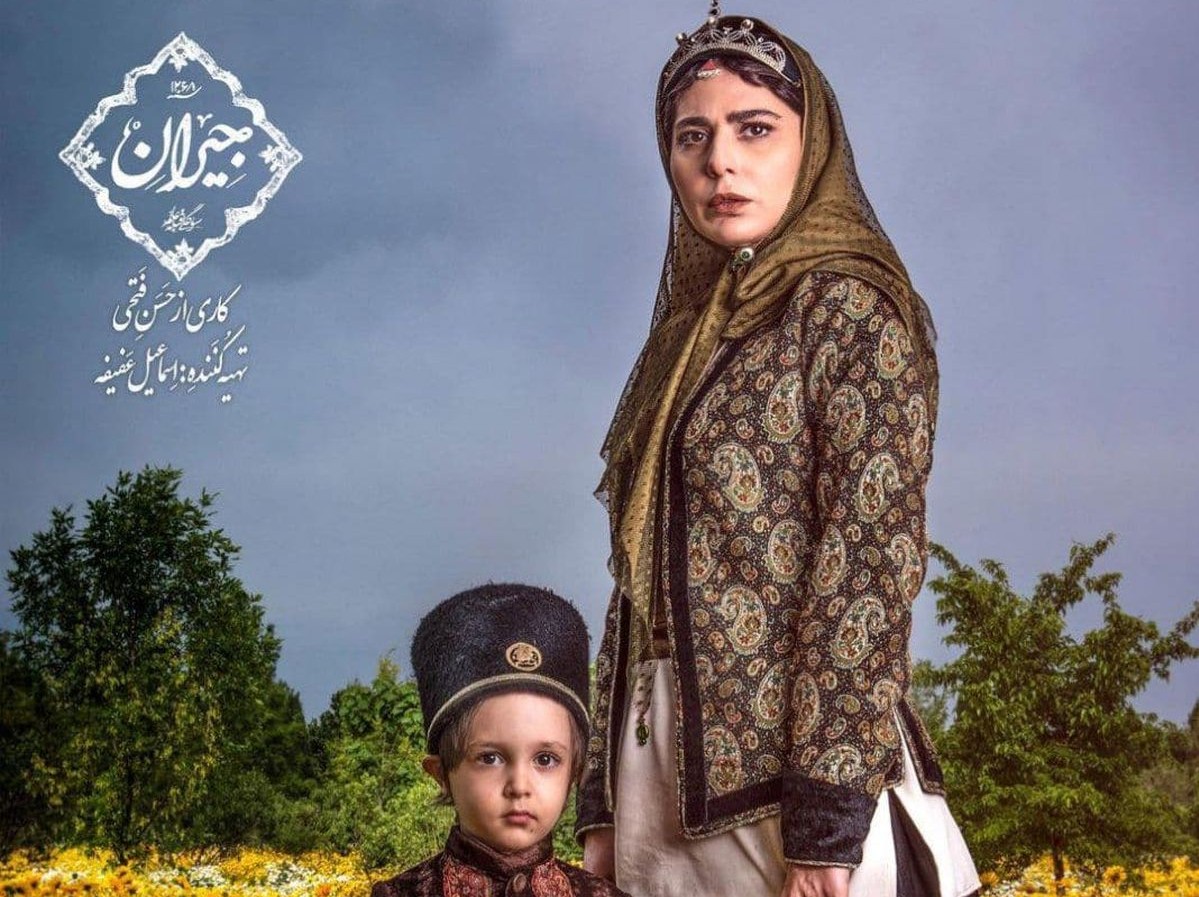 رعنا آزادی‌ور در نقش تاج الدوله +عکس