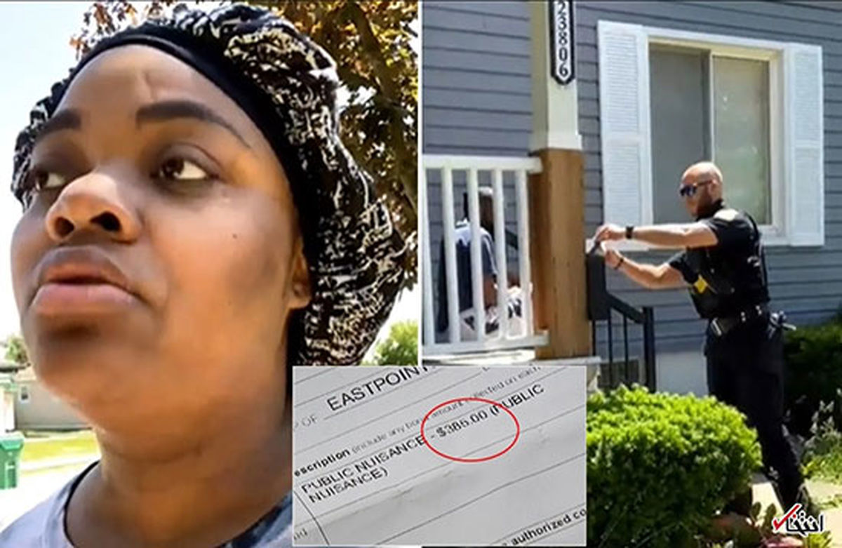 جریمه سنگین یک زن برای بلند صحبت کردن با تلفن +عکس