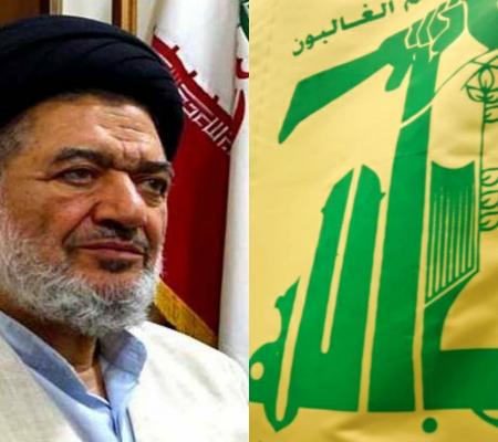 تسلیت حزب الله لبنان برای درگذشت حجت الاسلام محتشمی پور+عکس