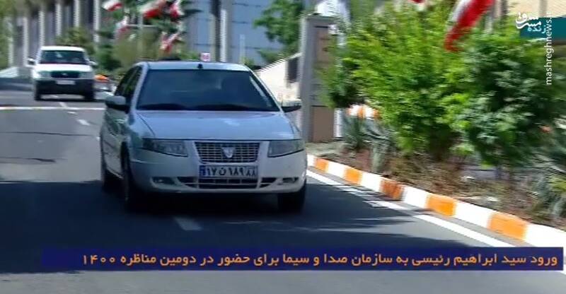 خودرو رئیسی هنگام ورود به محل مناظره + عکس
