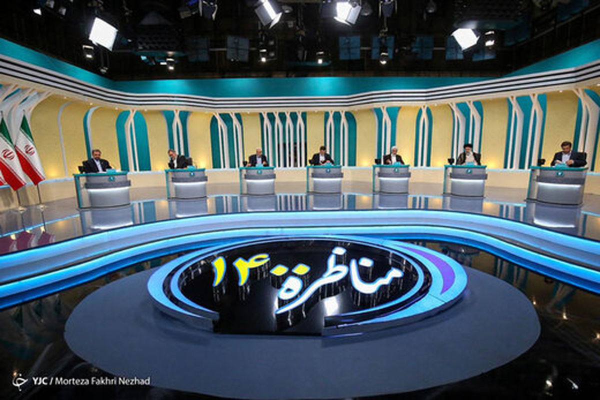 صمیمیت ۲ کاندیدای انتخابات ۱۴۰۰+ عکس