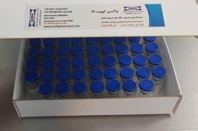 زمان توزیع واکسن ایرانی کرونا اعلام شد