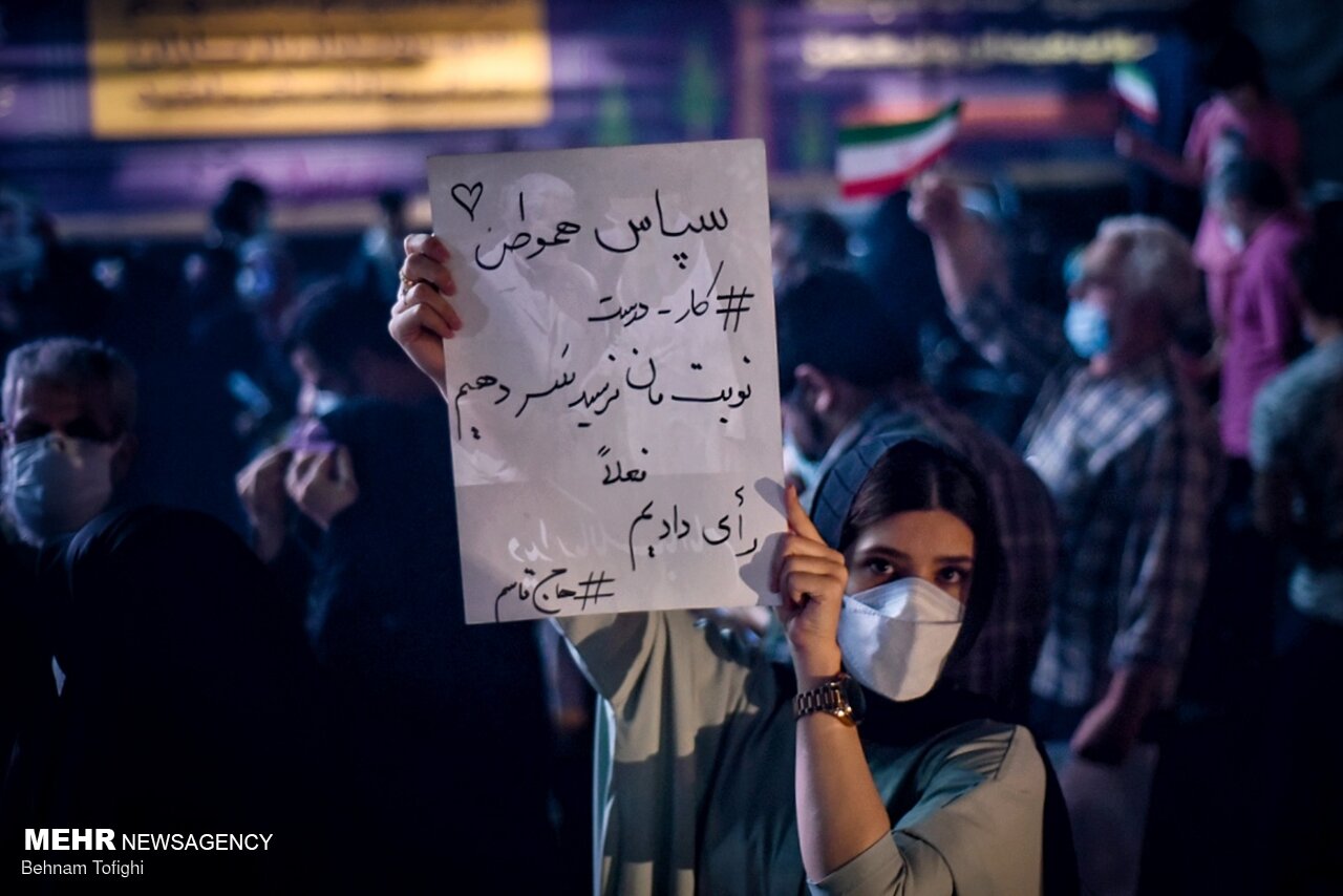  تشکر متفاوت یک هموطن از مردم + عکس