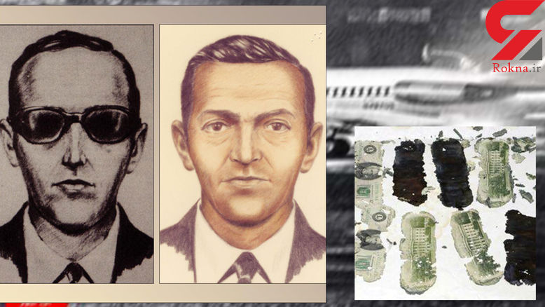 مردی که با پول‌های دزدی از هواپیما پرید و فرار کرد + تصاویر