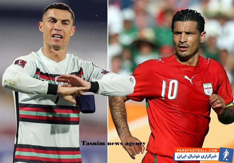 پیام‌ معنادار علی دایی برای رونالدو پس از رسیدن به رکوردش + عکس