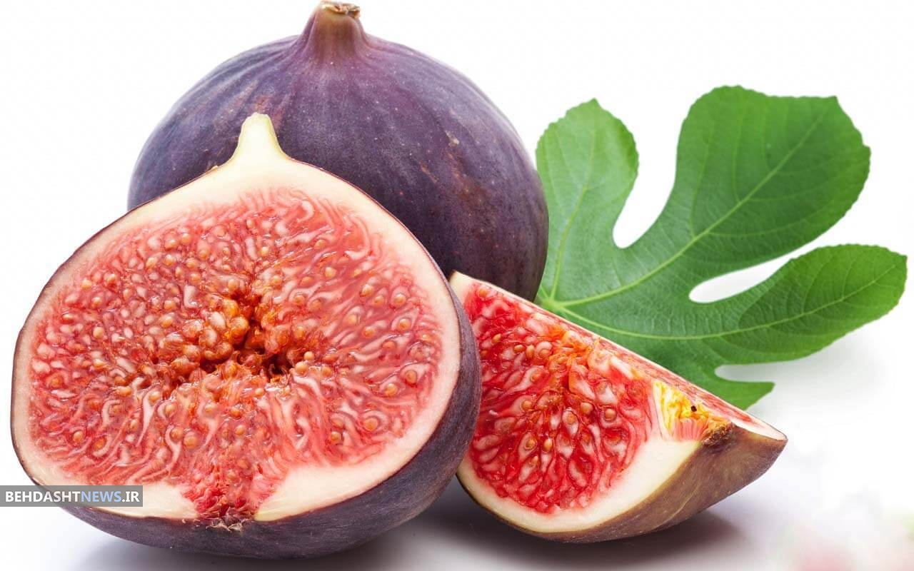 بیماری‌هایی که با خوردن انجیر درمان می شوند