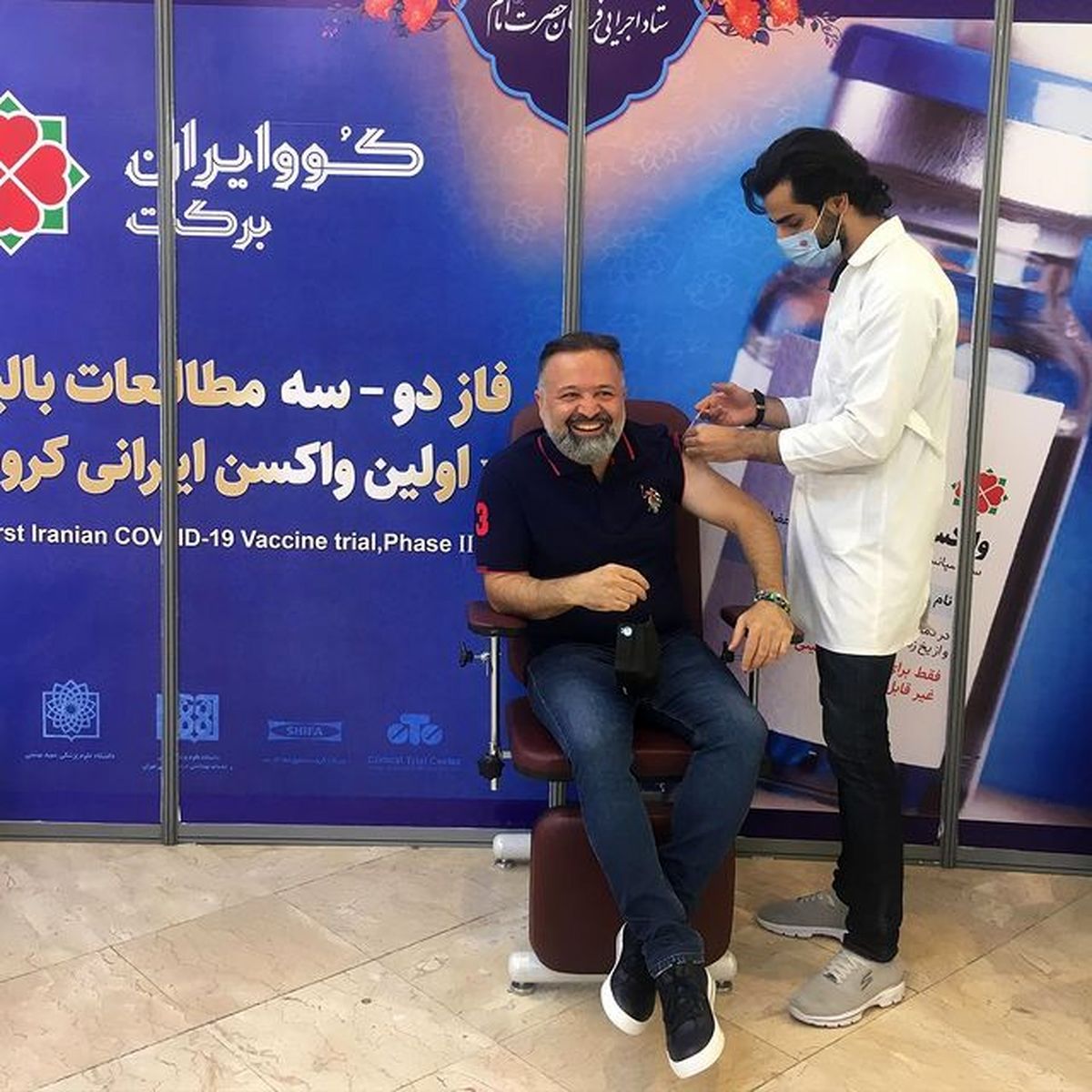بازیگر ایرانی در حال تزریق دوز دوم واکسن ایرانی کرونا +عکس