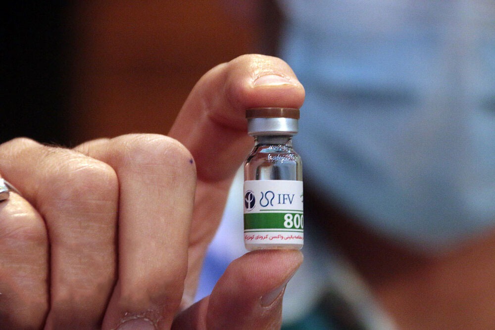 واکسن پاستوکووک مجوز مصرف اضطراری گرفت