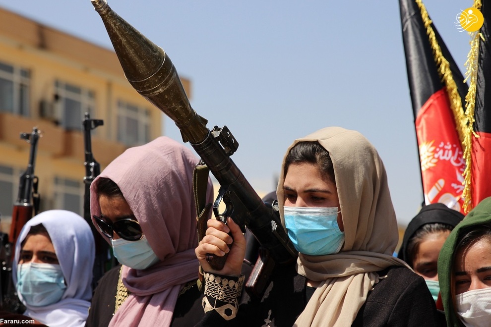 زنان افغان مسلح شدند + عکس