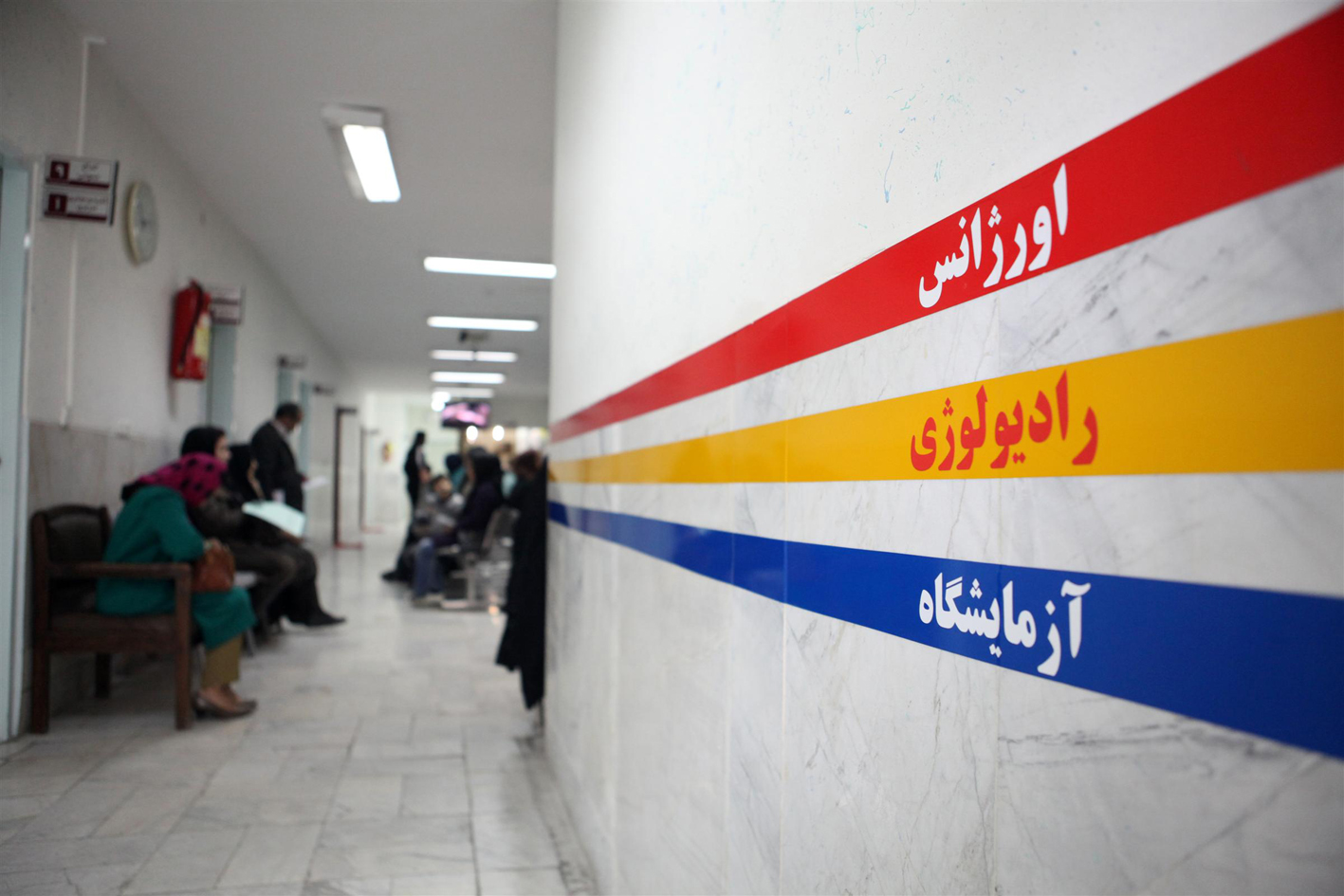 وزیر بهداشت: 900 بیمارستان در ایران فعالیت می کنند